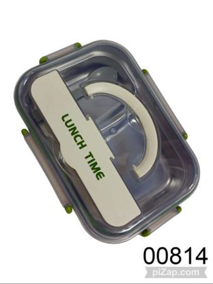 Imagen de LUNCHERA PLASTICA CON INTERIOR ACERO 1.26